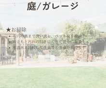 画像をギャラリービューアに読み込む, WHOLE IN ONE TFB30-N2