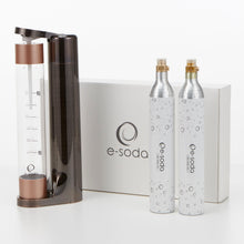 画像をギャラリービューアに読み込む, e-sodaセット(炭酸ガスシリンダー2本付) ブロンズ